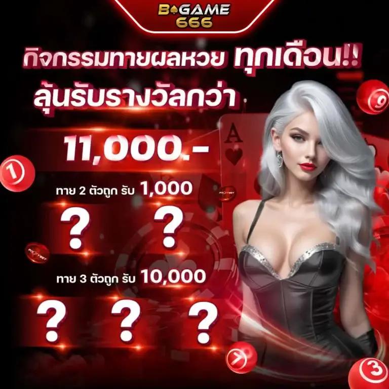 สล็อต XO เว็บตรง รวมเกมสล็อตใหม่ล่าสุด 2024 โปรโมชั่นพิเศษ