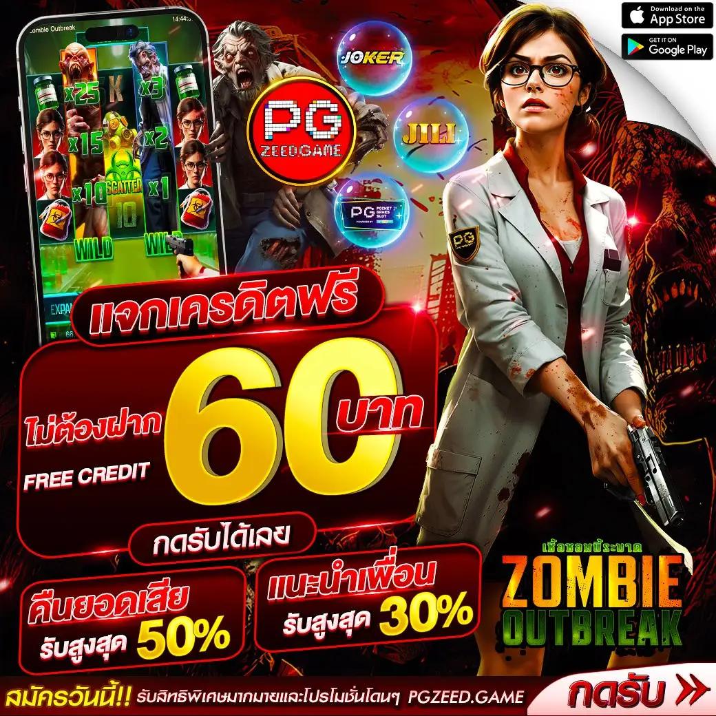 สล็อต amb คาสิโนออนไลน์อันดับ1 รวมเกมสล็อตชั้นนำในไทย