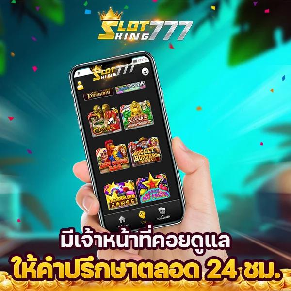 สล็อต joker123 แพลตฟอร์มเกมยอดนิยม อัปเดตล่าสุด 2023