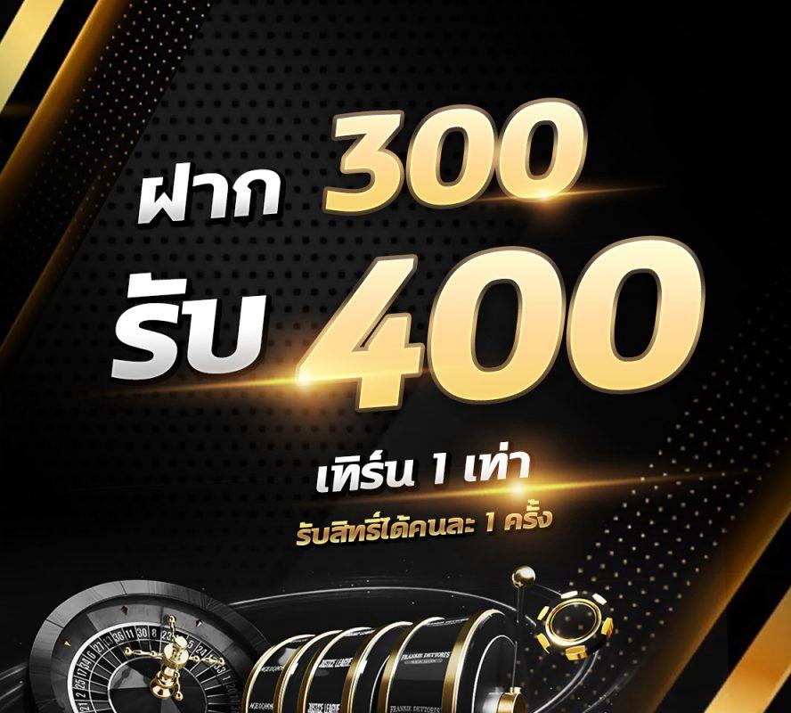 สล็อต spx คาสิโนออนไลน์ได้เงินจริง สมัครวันนี้ รับโบนัสสูงสุด