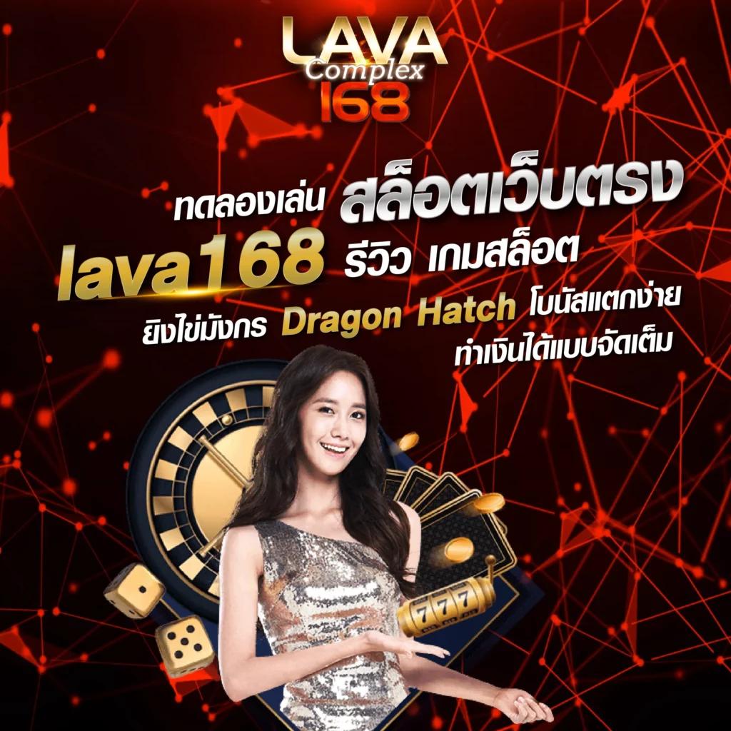 สล็อต ตรง เล่นง่าย มั่นใจได้ จ่ายจริง ฝากถอนออโต้ 24 ชม