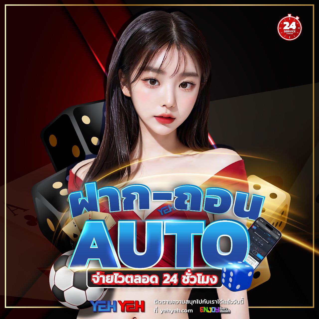 สล็อต ต่าง ประเทศ เว็บไซต์เกมเดิมพันระดับแนวหน้าอันดับ 1 ในไทย