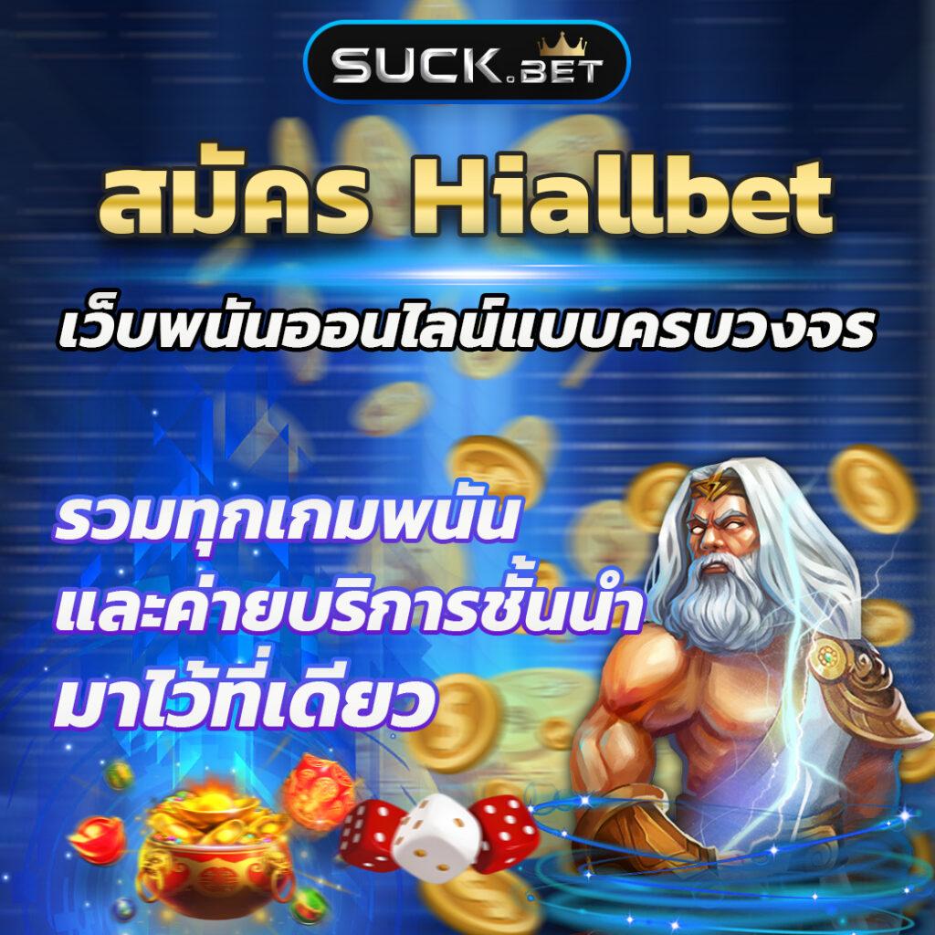 สล็อต ทดลองเล่นฟรี เล่นง่ายไม่มีสะดุด เรียนรู้ก่อนลงสนามจริง