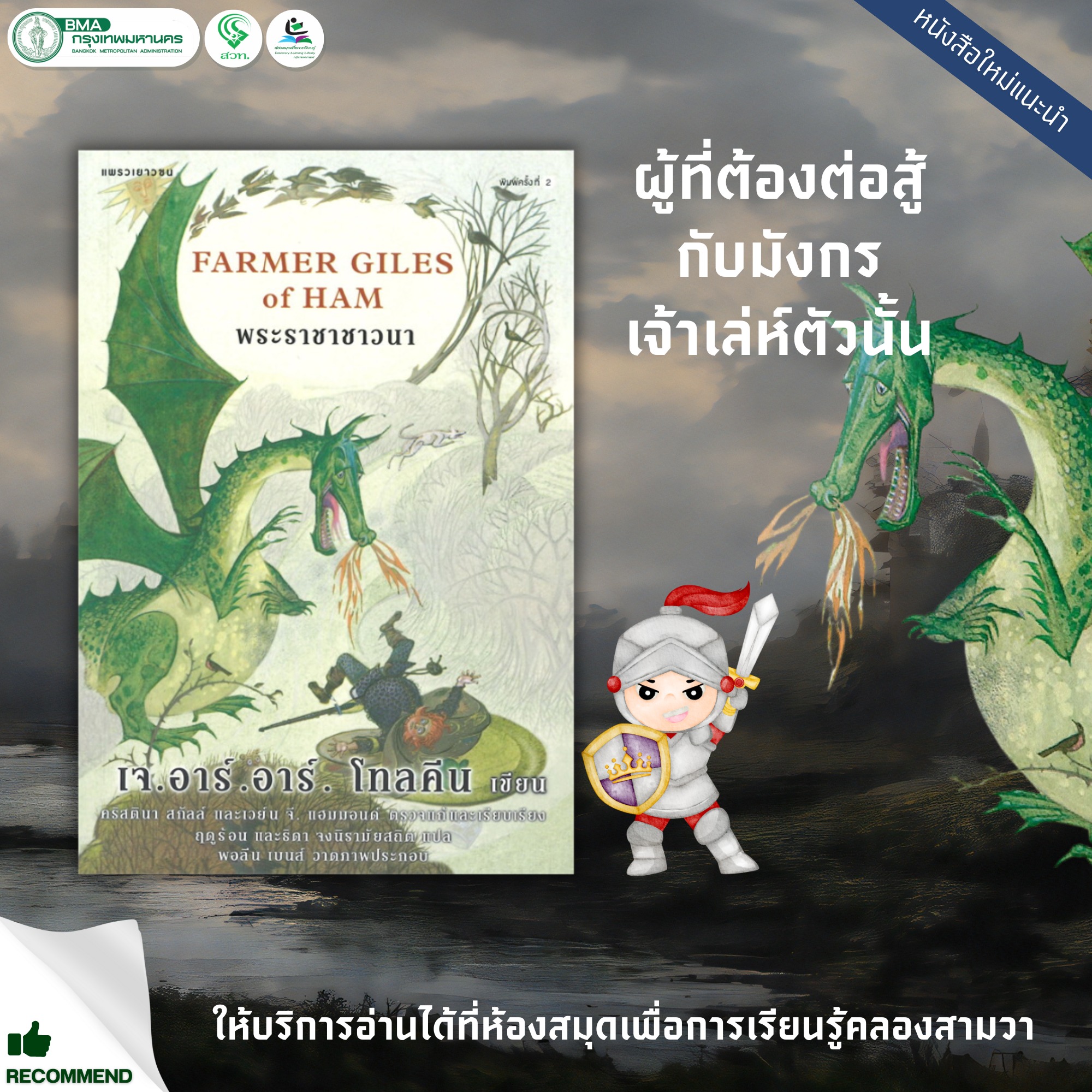 สล็อต ทุน น้อย ฝาก 1 รับ 100 เล่นง่าย ได้เงินจริง แจกแรงแห่งปี