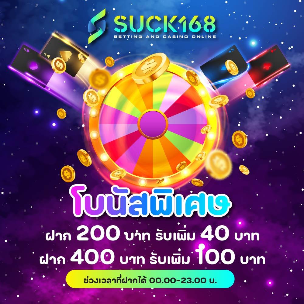 สล็อต ทุน น้อย รวมเกมทำกำไรได้สนุก ยิ่งเล่น ยิ่งชนะ