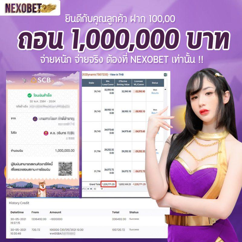 สล็อต ทุนน้อย ฝาก 1 รับ 100 เว็บตรง โปรโมชั่นแรงเล่นง่ายที่สุด