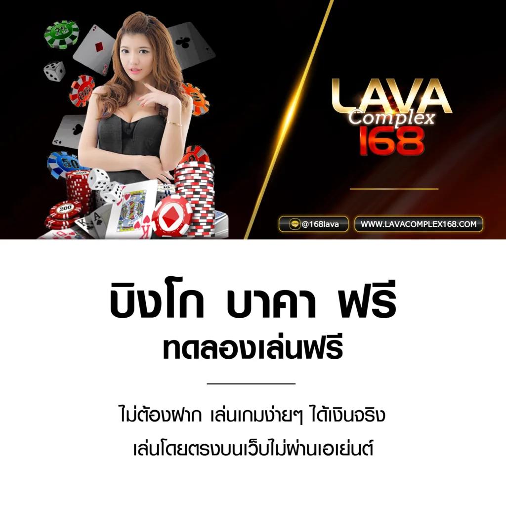 สล็อต นรก 10 รับ 100 สมัครง่าย ทดลองเล่นได้ทันที โอกาสทำกำไรสูง