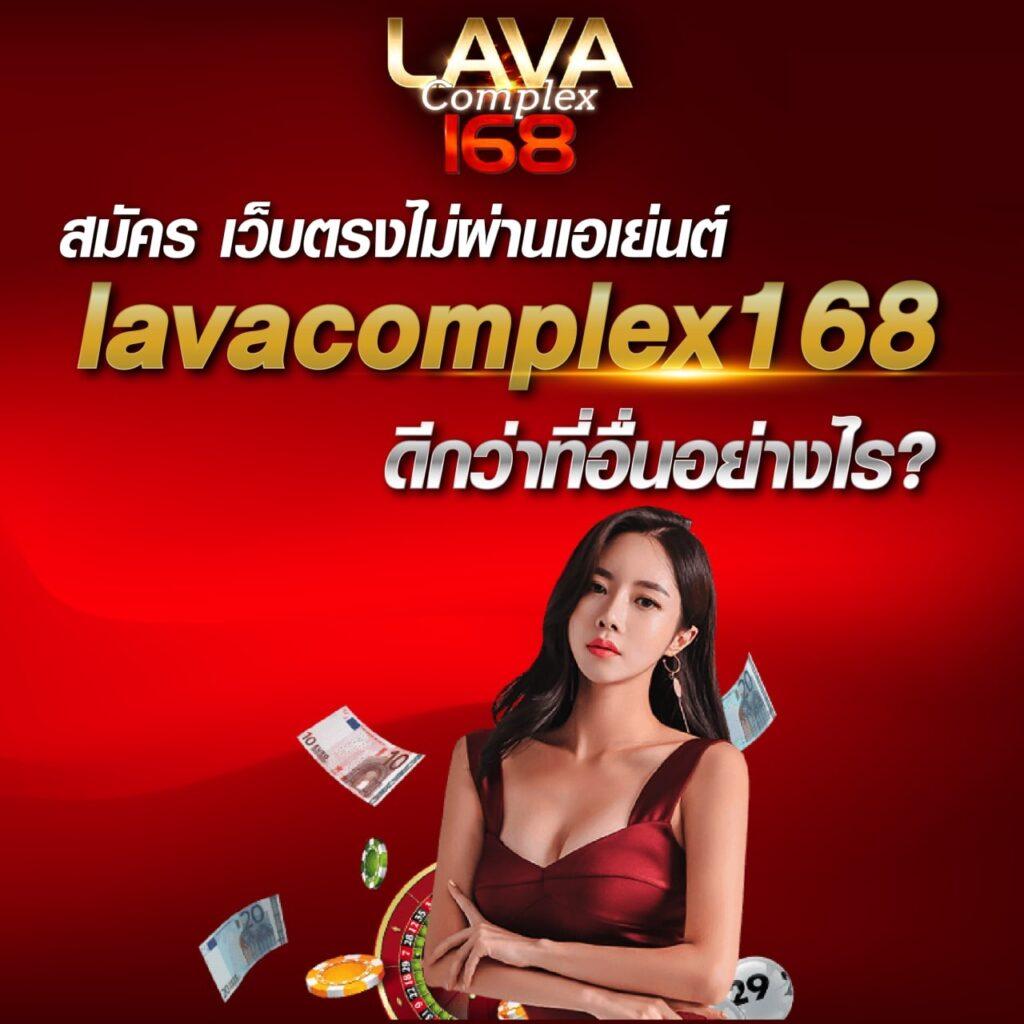 สล็อต ปอยเปต เว็บตรง มั่นใจ ปลอดภัย เล่นง่าย จ่ายหนัก