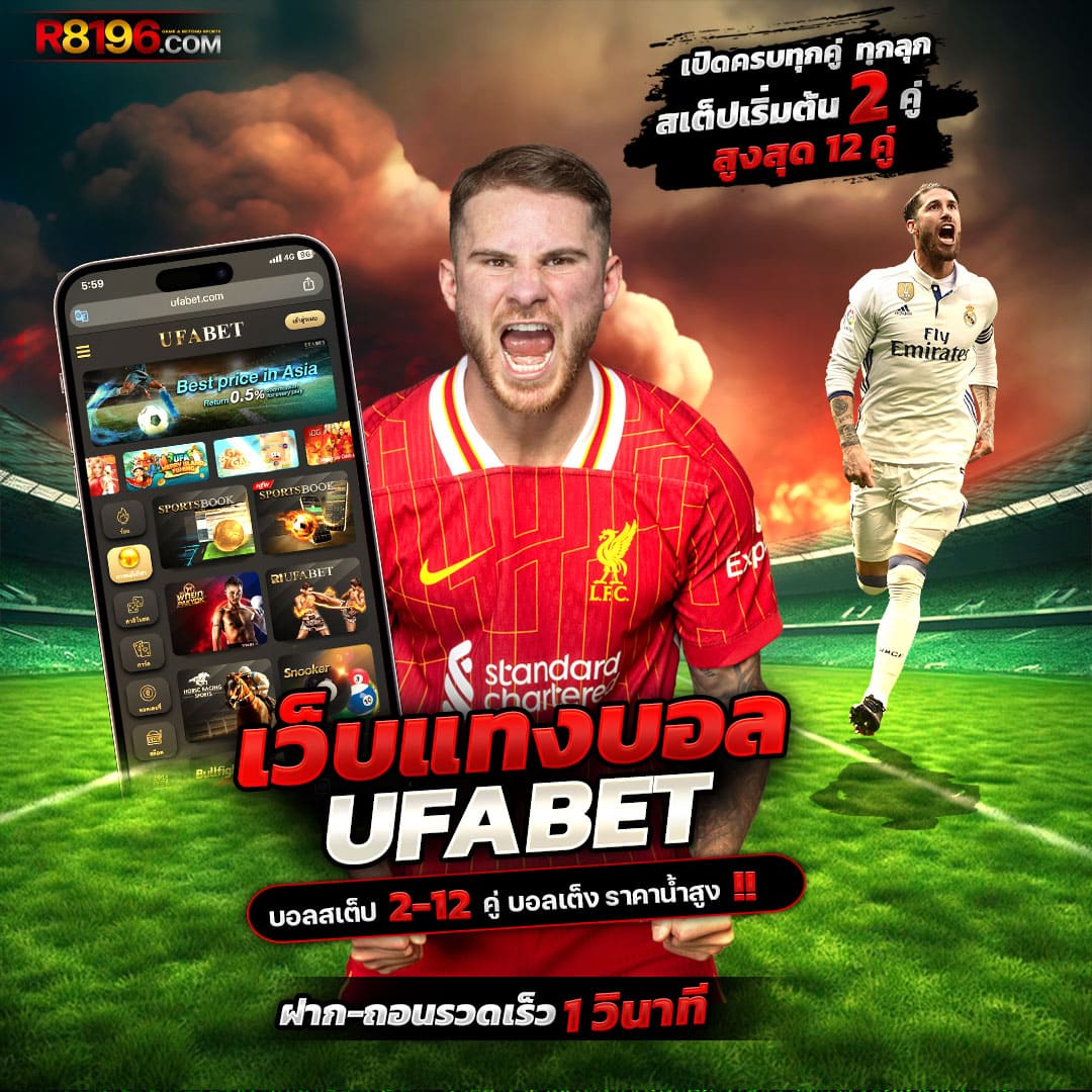 สล็อต ฝาก 5 รับ 50 วอ เลท ล่าสุด โปรโมชั่นแรง แจกจริง 2024
