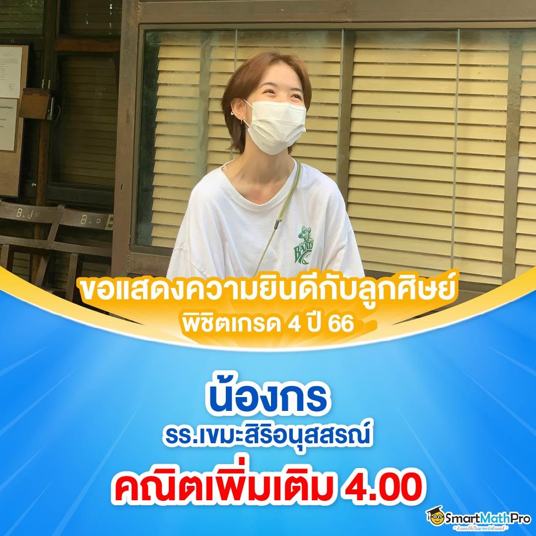สล็อต ฝาก 9 รับ100 ล่าสุด 2023 เกมสล็อตแตกง่าย พร้อมโปรโมชั่นเด็ด