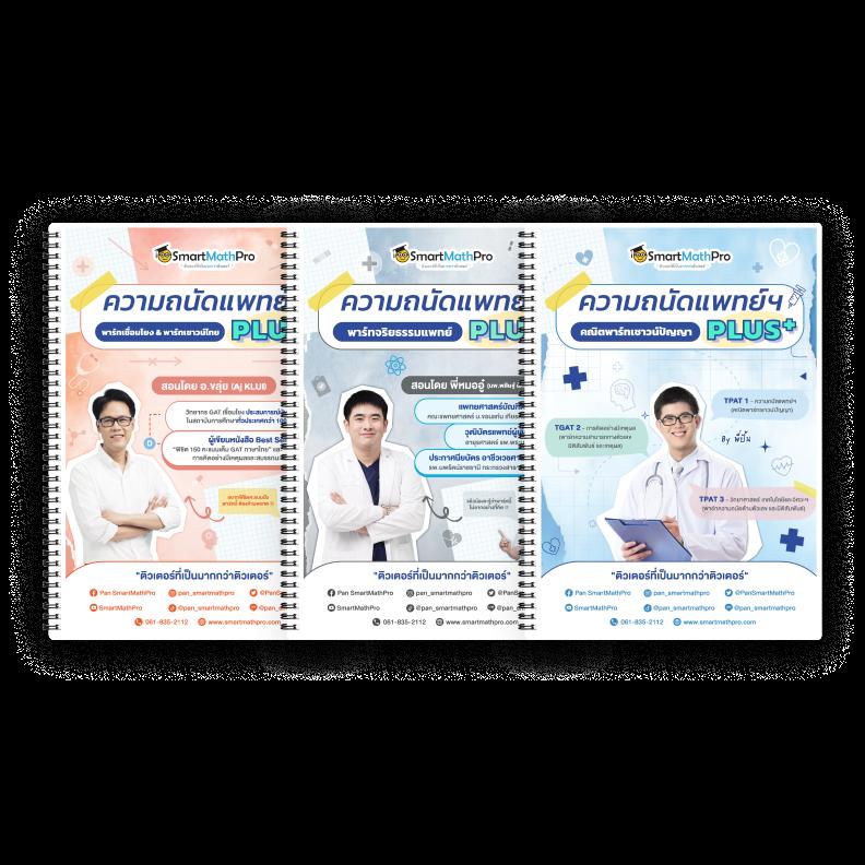 สล็อต ฝาก ถอน true wallet เล่นง่าย ปลอดภัย พร้อมโปรโมชั่นเด็ด