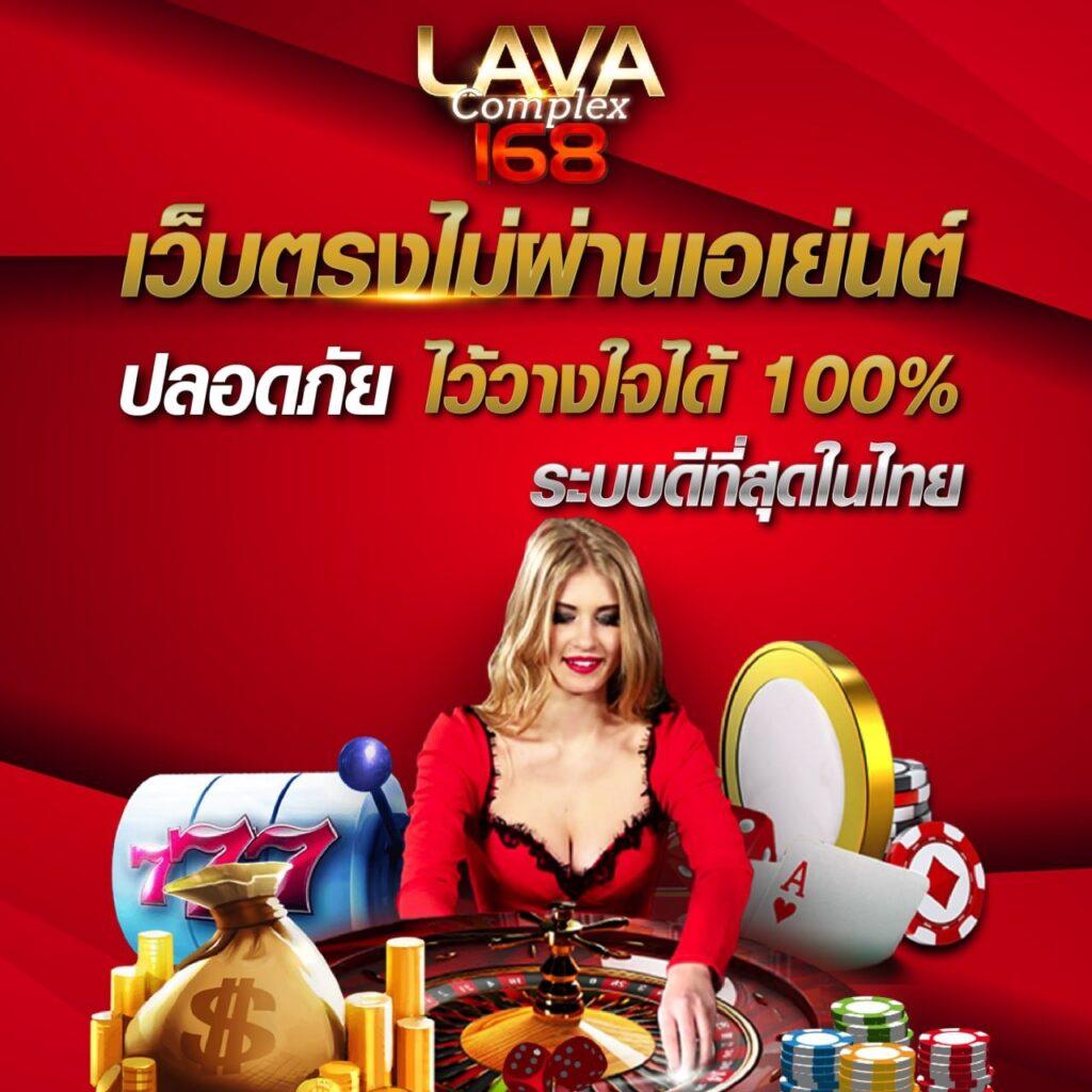 สล็อต ฝาก ถอน true wallet เว็บ ตรง ล่าสุด ค่ายดัง ฟรีเครดิต