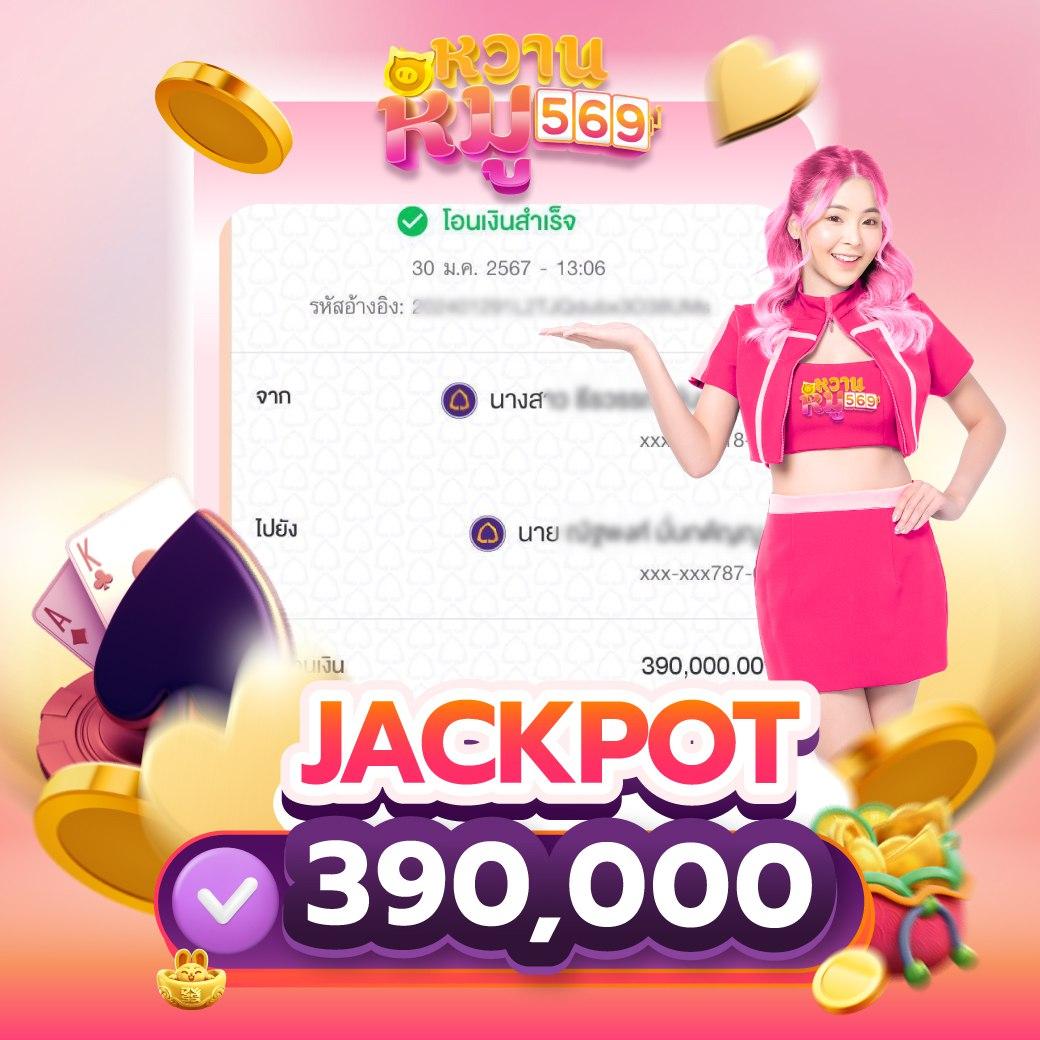 สล็อต รับ วอ ล เลท คาสิโนครบวงจร เว็บตรงมาตรฐานสูงที่สุด