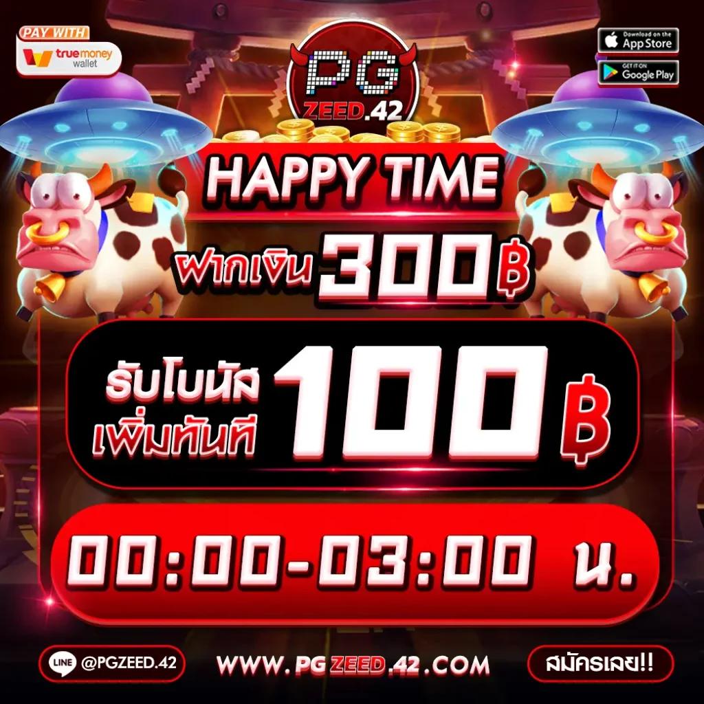 สล็อต วอ เลท 10รับ100 ฝากง่าย จ่ายจริง สนุกไม่มีสะดุด