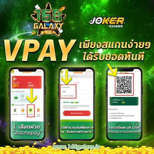สล็อต วอ เลท เว็บ ตรง ระบบฝาก-ถอนรวดเร็ว โบนัสแตกง่าย ปลอดภัย
