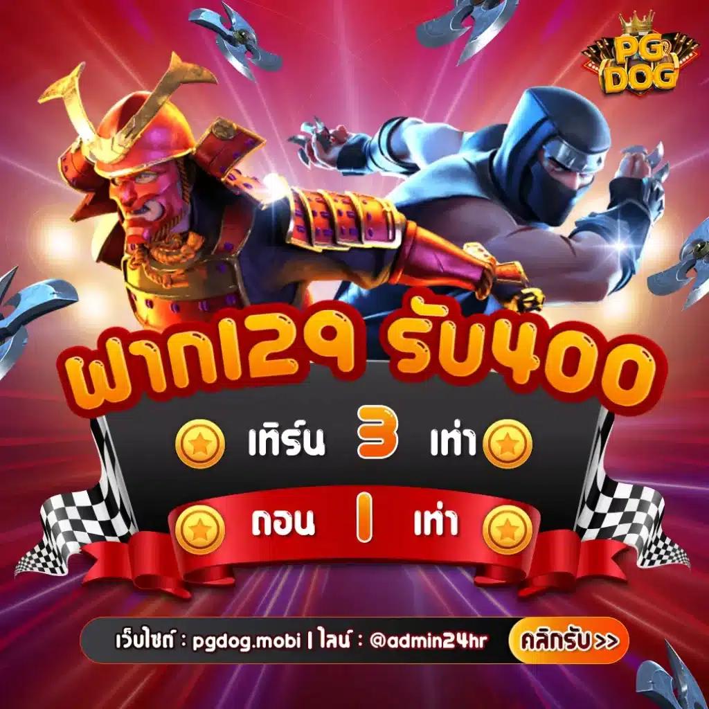 สล็อต วอ เลท เว็บ ตรง ล่าสุด เล่นง่าย จ่ายจริง ปลอดภัย 100%