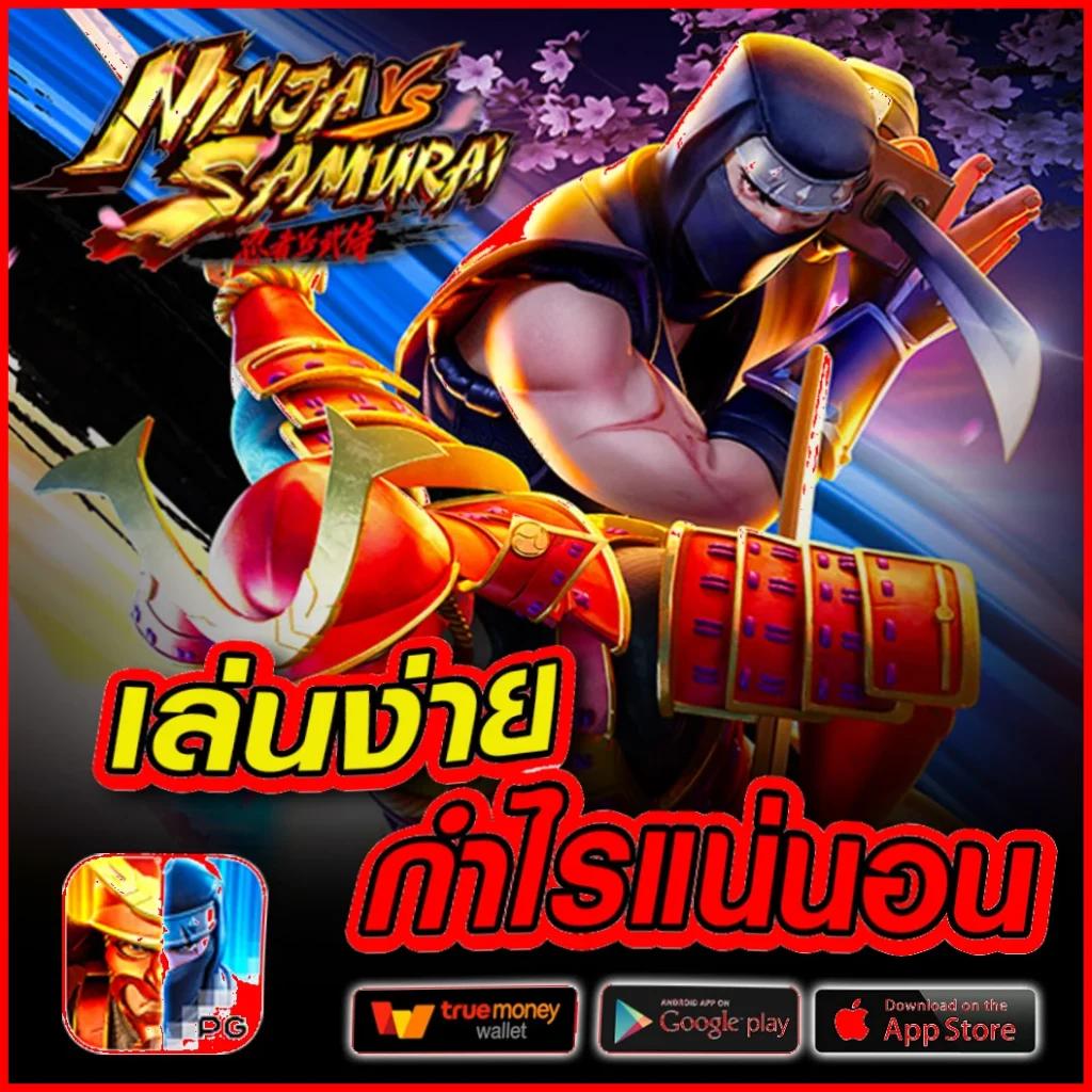 สล็อต อเวจี รวมเกมสล็อตแตกง่าย จ่ายจริง ที่นี่ที่เดียว