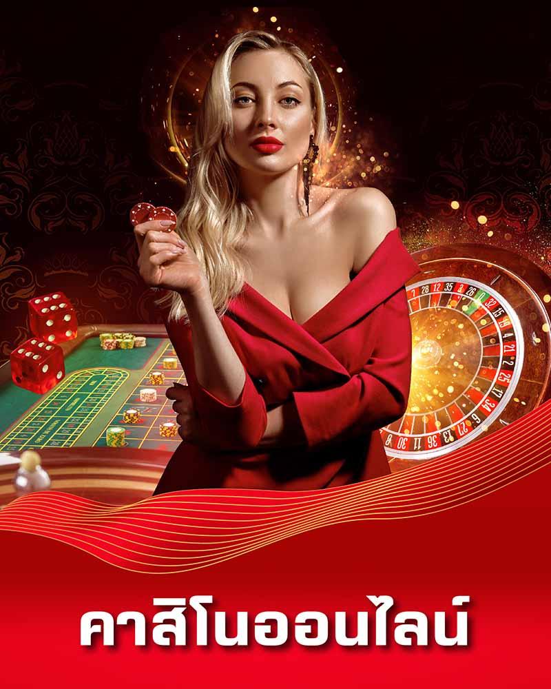 สล็อต เครดิต ฟรี 100 ไม่ ต้อง แชร์ 2024 โปรโมชั่นสุดคุ้ม ไม่มีเงื่อนไข