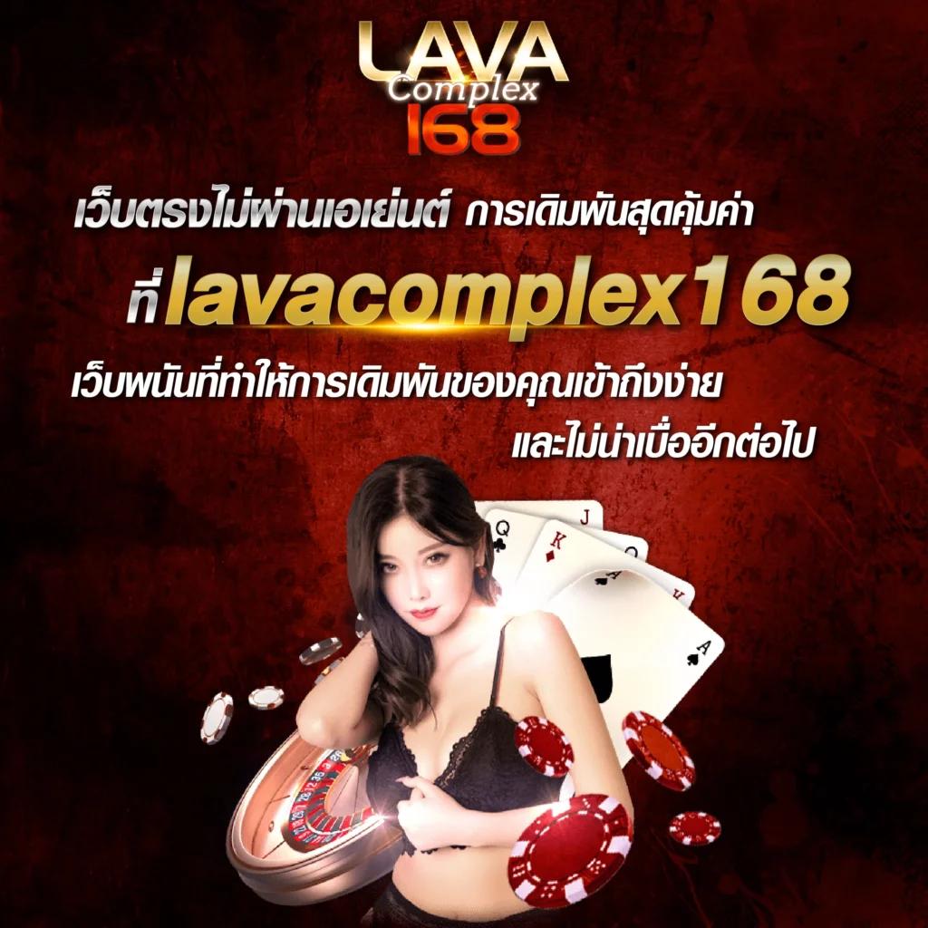 สล็อต เครดิต ฟรี 77 บาท สมัครง่าย รับโบนัสทันใจ ไม่มีขั้นต่ำ