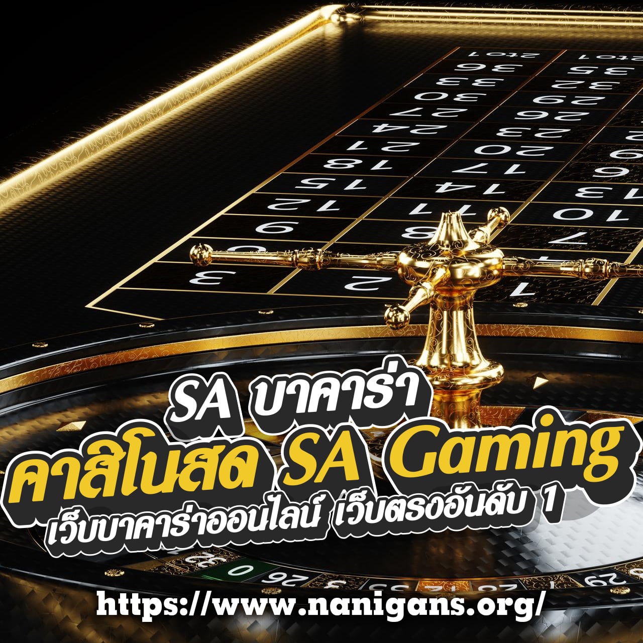 สล็อต เครดิต ฟรี กด รับ เอง ส่งตรงจากค่ายดัง พร้อมโปรโมชั่นเด็ดทุกวัน