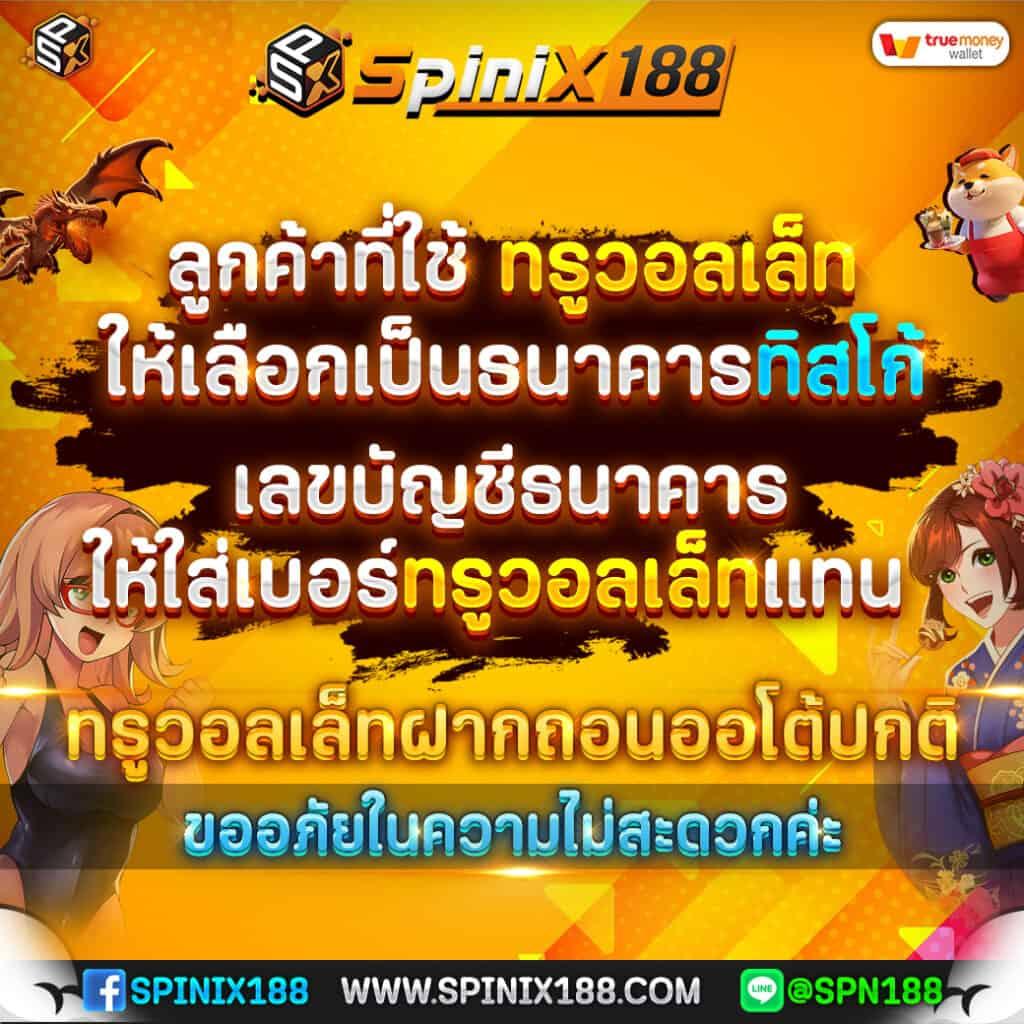 สล็อต เครดิตฟรี 100 ไม่ต้องแชร์ สุดยอดโปรโมชั่นใหม่ล่าสุดในไทย
