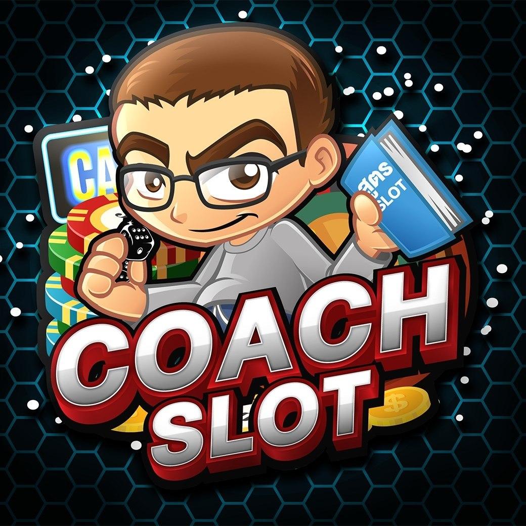 สล็อต เครดิตฟรี 50 ไม่ต้องแชร์ ยืนยันเบอร์ ล่าสุด 2566 ได้เงินจริง