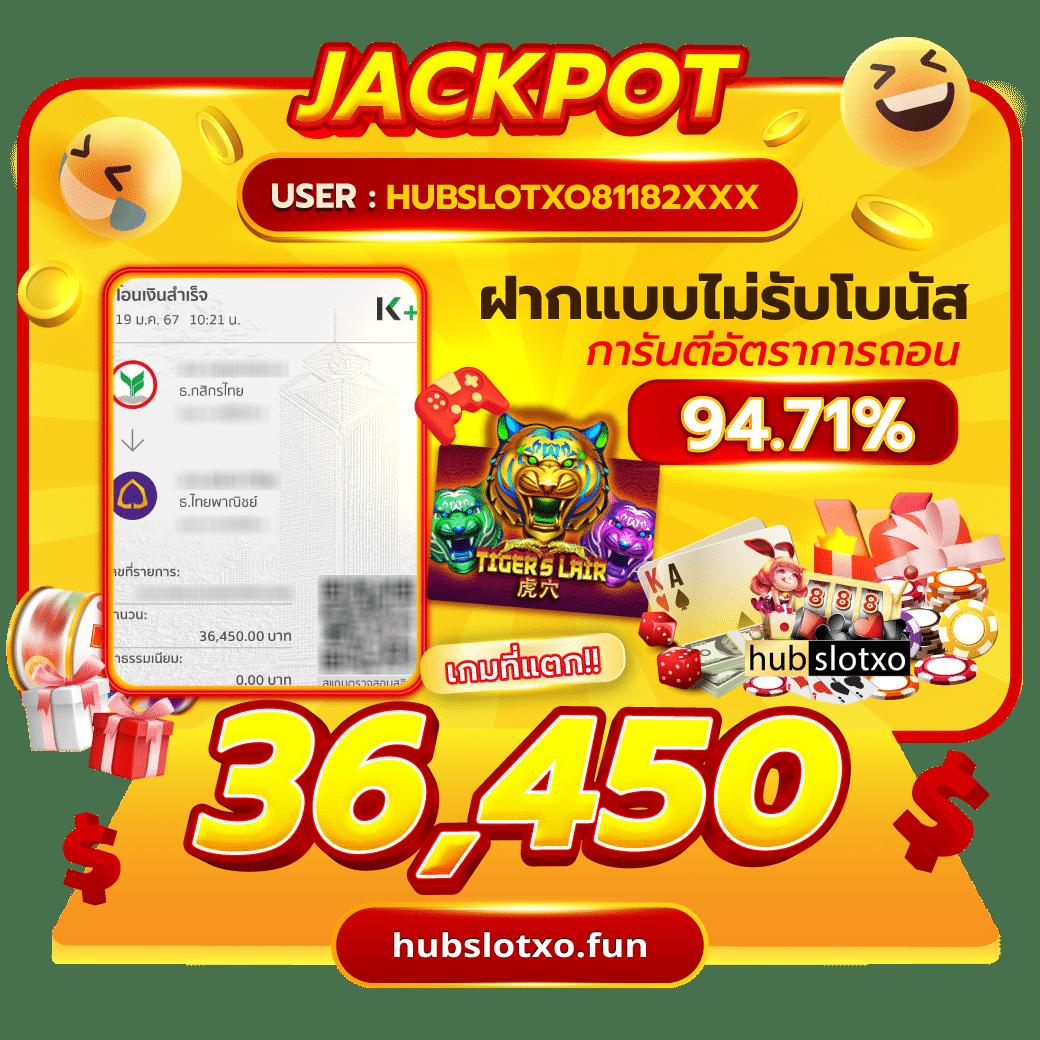 สล็อต เครดิตฟรี pk789 สมัครง่ายไม่มีขั้นต่ำ ระบบวอลเล็ตใหม่ล่าสุด