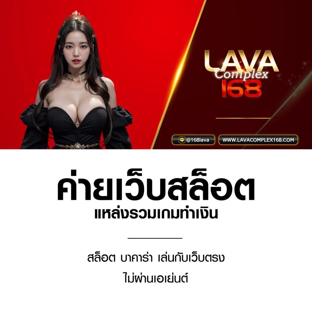 สล็อต เครดิตฟรี ล่าสุด รวมเกมใหม่ล่าสุด แจกจริงทุกวัน