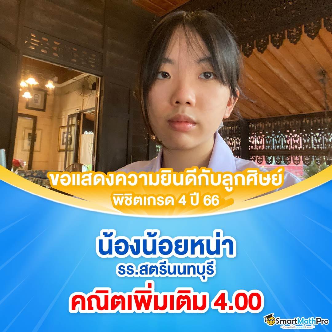 สล็อต เครดิตฟรี ล่าสุด วันนี้ | แจกหนักรับทันทีไม่อั้น