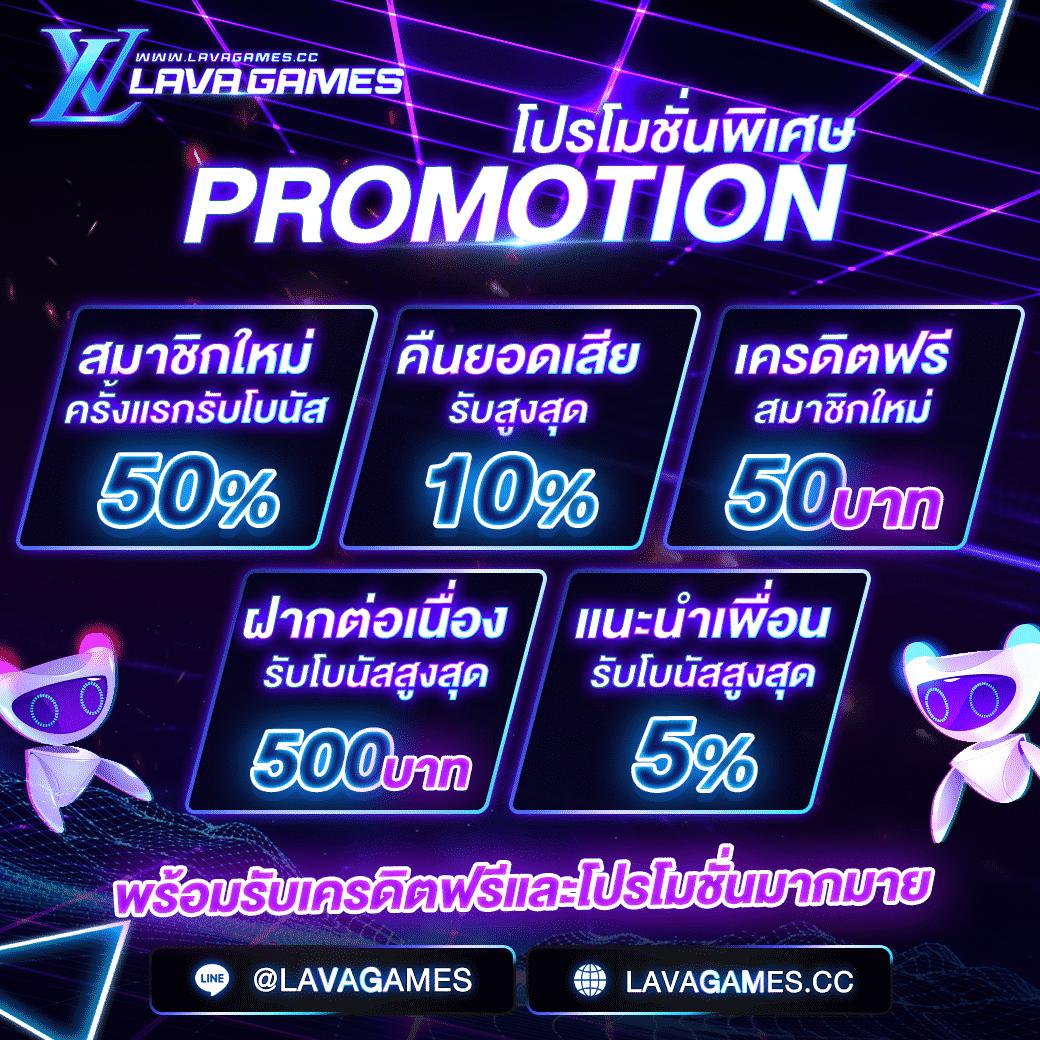 สล็อต เว็บ ตรง 168 เว็บตรงมั่นใจได้ในความปลอดภัย เล่นง่าย จ่ายเต็ม