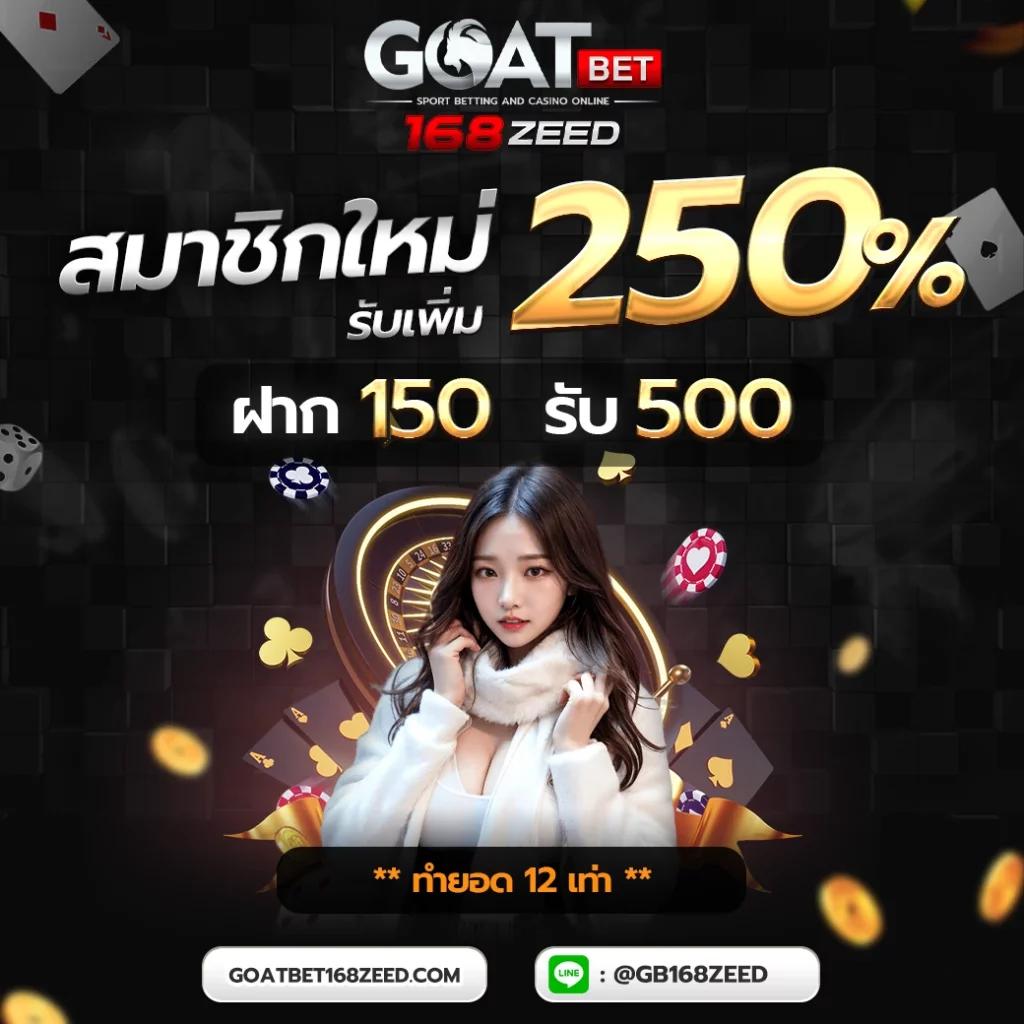 สล็อต เว็บ ตรง ฝาก ถอน ไม่มี ขั้น ต่ำ เว็บที่ดีที่สุดในปี 2024