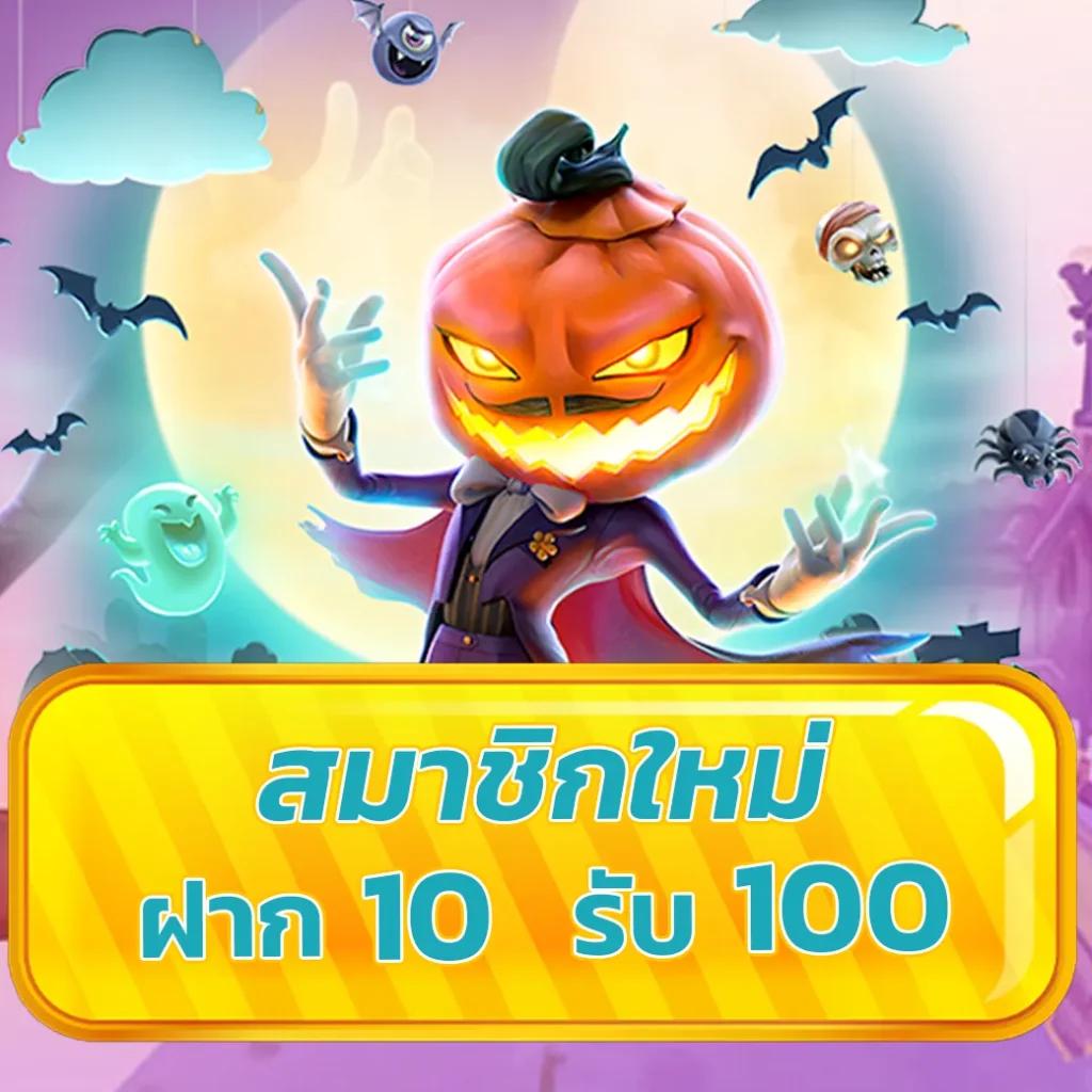 สล็อต เว็บ ตรง ยอด นิยม รวมเกมแตกง่าย ระบบเสถียรไม่ผ่านเอเย่นต์