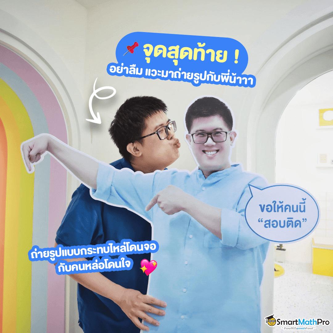 สล็อต เว็บ ตรง ไม่ ผ่าน เอเย่นต์ วอ เลท เดิมพันปลอดภัย แจกจริง ส่งตรงถึงมือคุณ