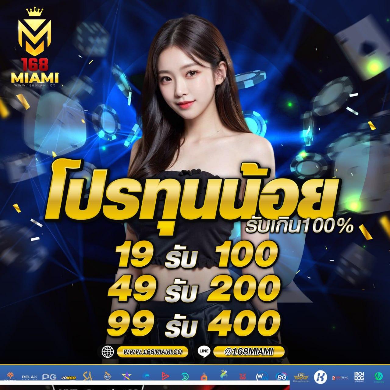 สล็อต เว็บ ตรง ไม่มี ขั้น ต่ำ สมัครง่าย ฝากถอนออโต้ รองรับทุกแพลตฟอร์ม