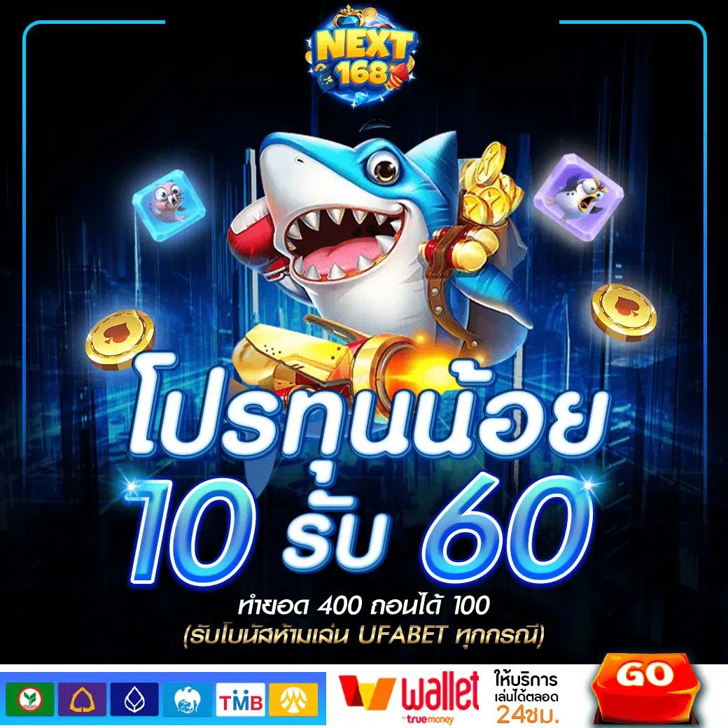สล็อต เว็บ นอก มาตรฐานระดับโลก มั่นใจในการเดิมพันเสถียรที่สุด