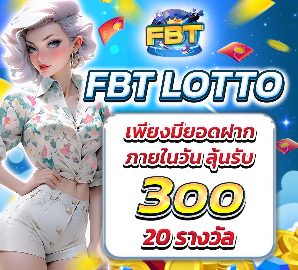 สล็อต เว็บตรง สมัครง่าย จ่ายจริง ไม่มีขั้นต่ำในไทย