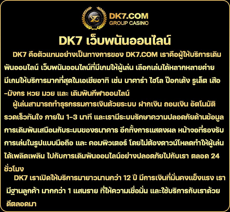 สล็อต แจก เครดิต ฟรี ค่ายเดิมพันใหม่ บนเว็บคุณภาพอันดับ 1
