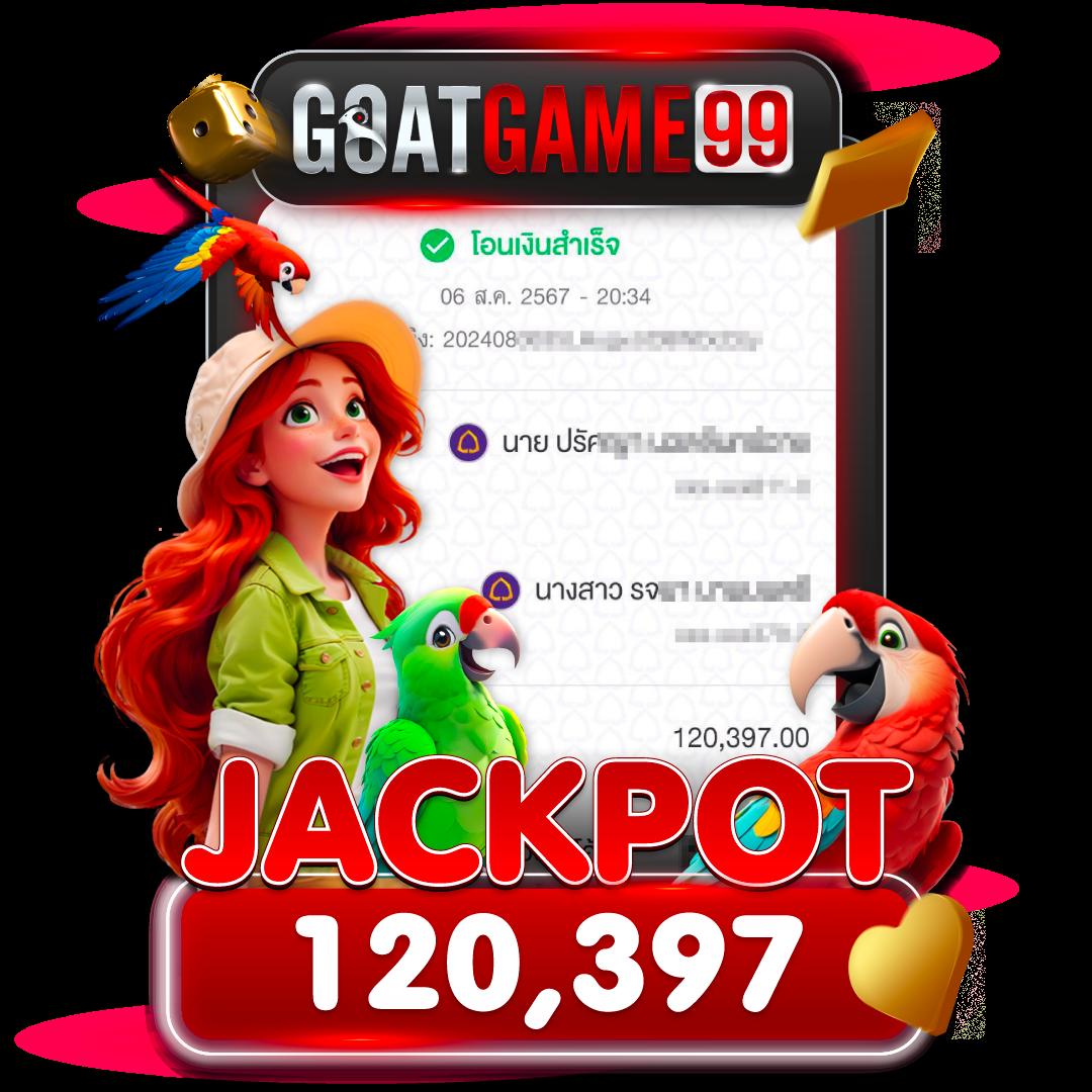 สล็อต โจ๊ก เกอร์ เว็บตรง ไม่ผ่านเอเย่นต์ โปรโมชั่นสุดคุ้ม 2024