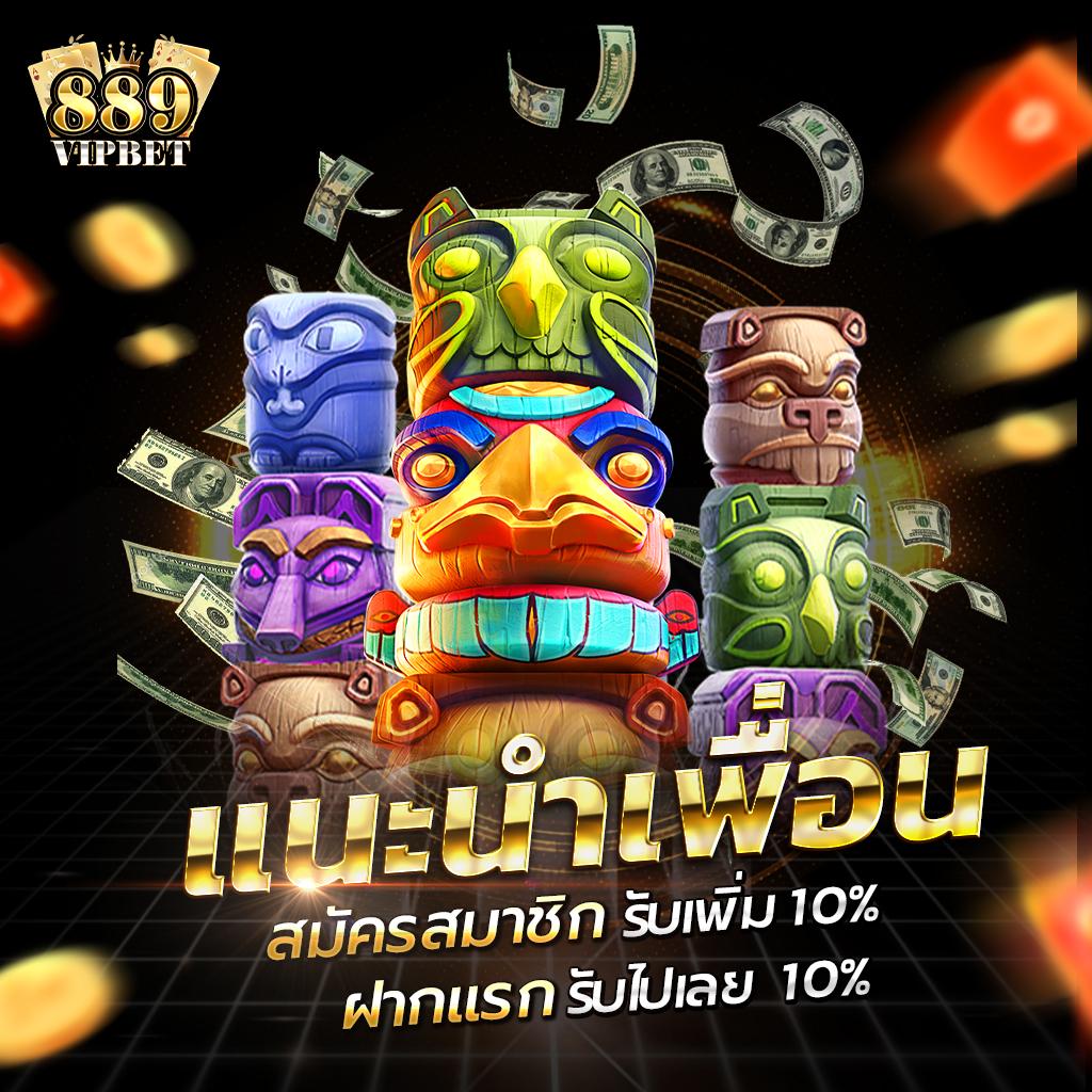 สล็อต ได้ เงิน จริง เว็บใหม่ สมัครง่าย ระบบทันสมัย จ่ายเต็มจริง