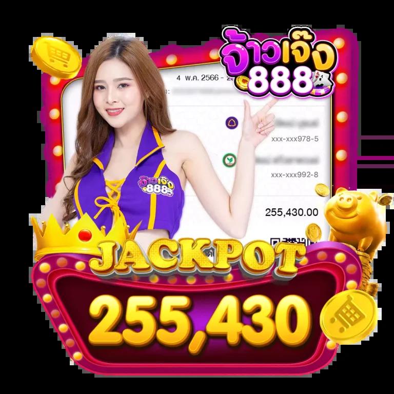 สล็อตdemo สมัครง่าย จ่ายไว ระบบทันสมัย แจกเครดิตฟรีทันที