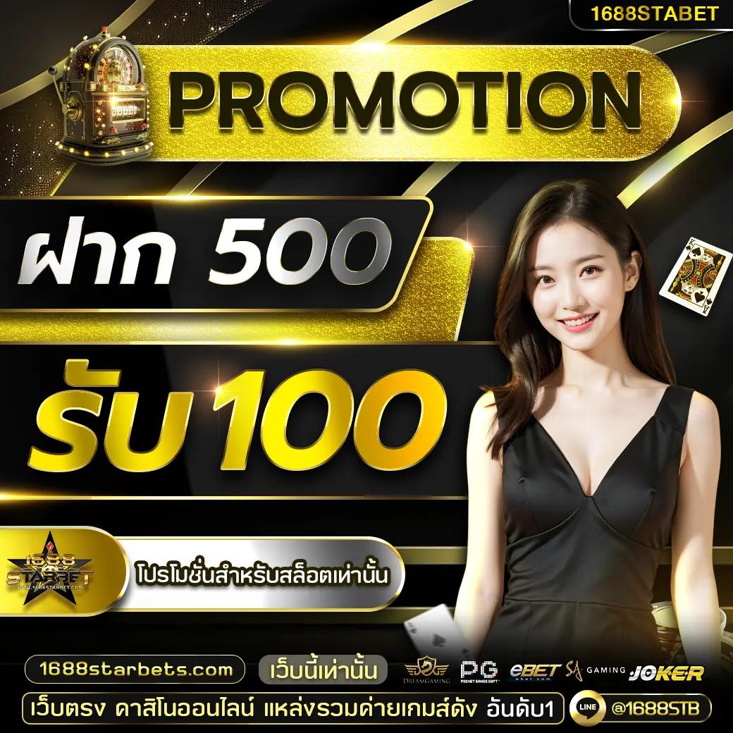  สล็อตevo เว็บตรง คาสิโนครบวงจร เดิมพันง่ายแตกไว ถอนไว