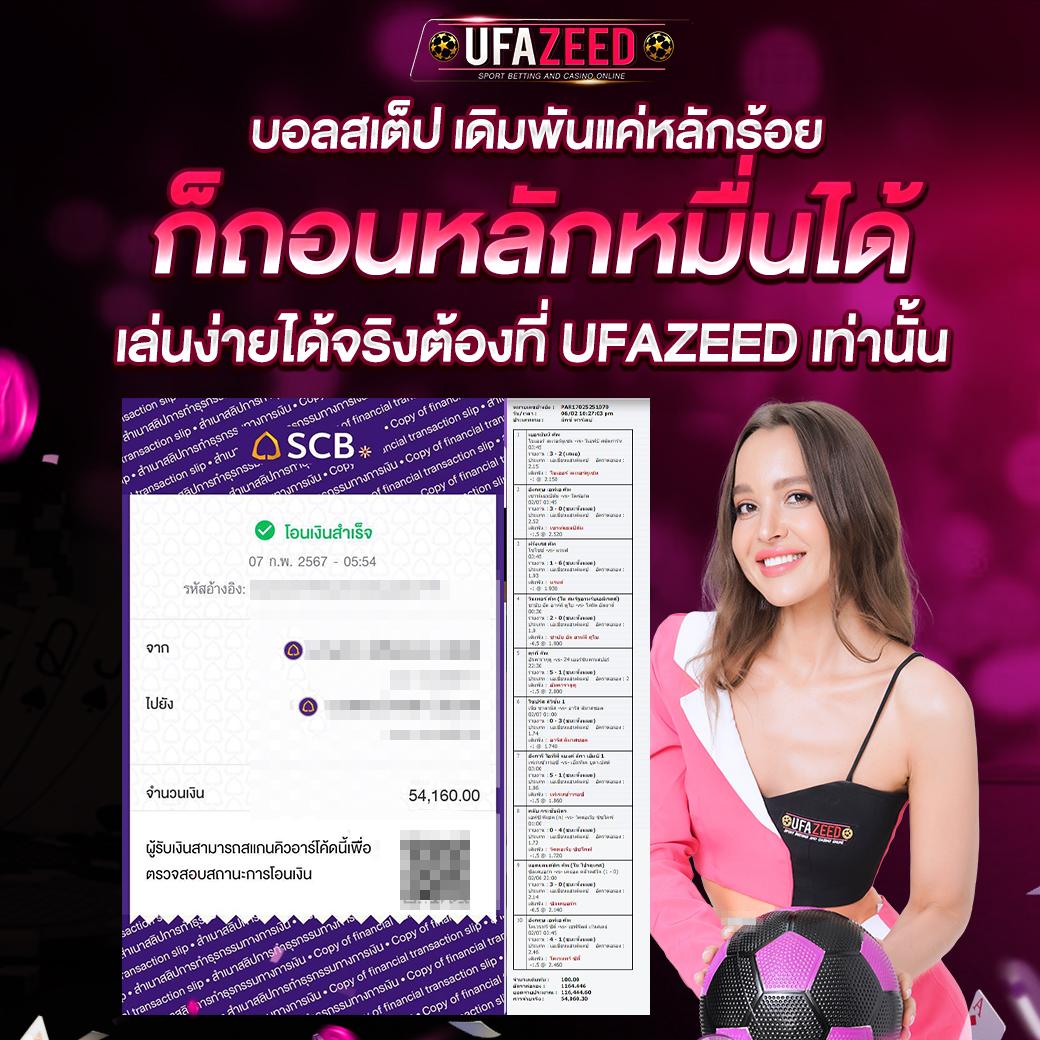 สล็อตg2g1 เว็บตรง คาสิโนเครดิตฟรี ทางเข้าใหม่ล่าสุด 2024