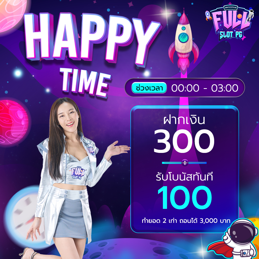 สล็อตget77 คาสิโนออนไลน์ สมัครรับโปรโมชั่นแรงสุดตอนนี้ปลอดภัยมั่นใจ