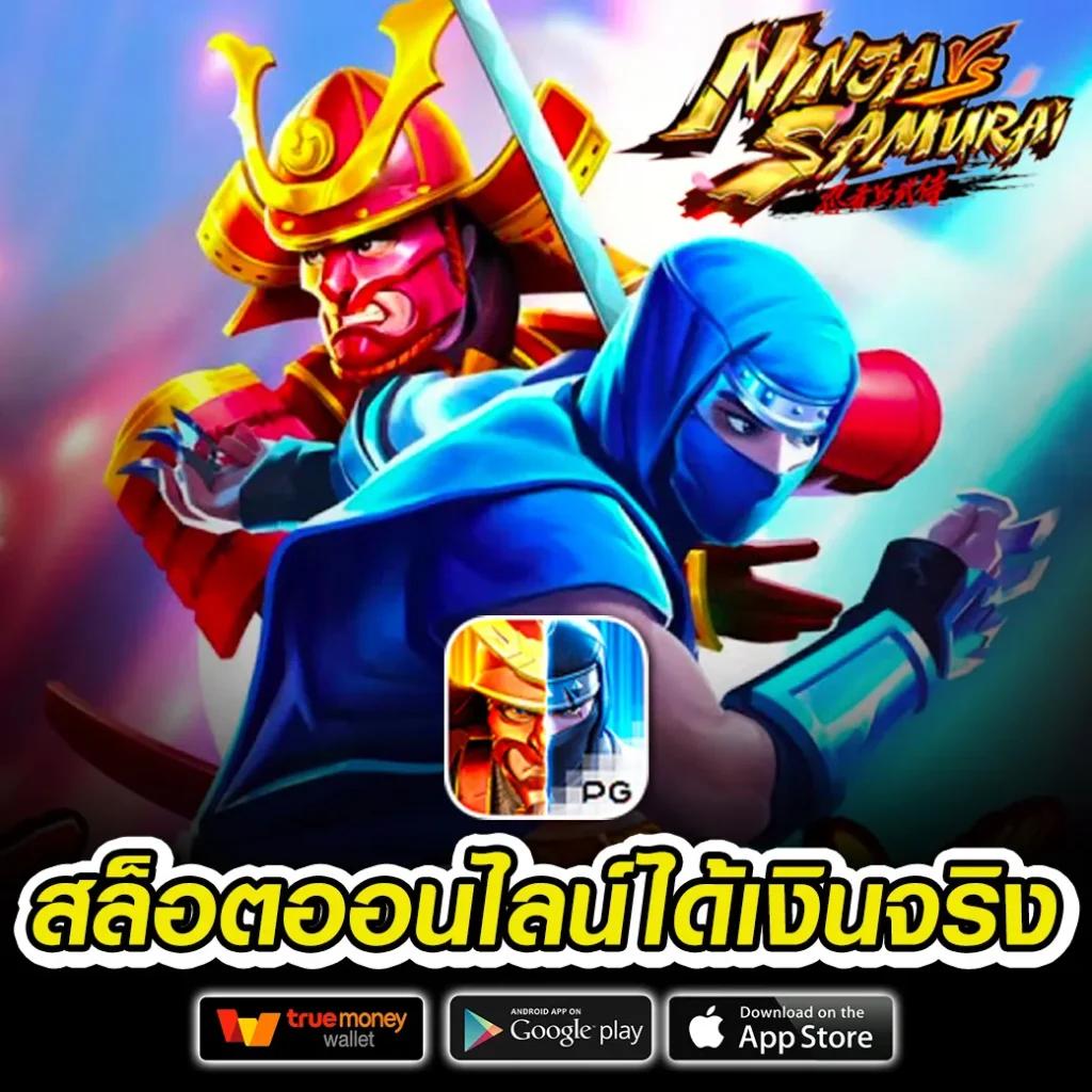 สล็อตh25 ศูนย์รวมเกมสล็อตเว็บแท้ บริการ 24 ชั่วโมง ระบบทันสมัย