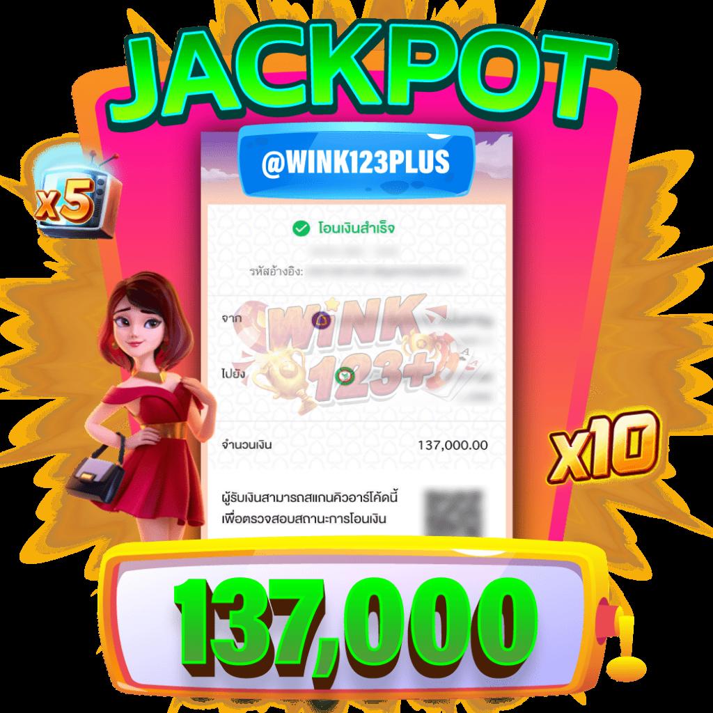 สล็อตh25 ศูนย์รวมเกมสล็อตแตกง่าย ระบบทันสมัย เว็บตรงมั่นใจในคุณภาพ