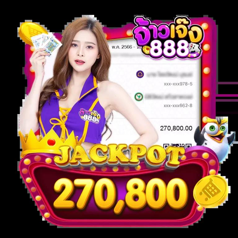 สล็อตnexobet สล็อตออนไลน์มาแรง ระบบฝากถอนออโต้แน่นอน