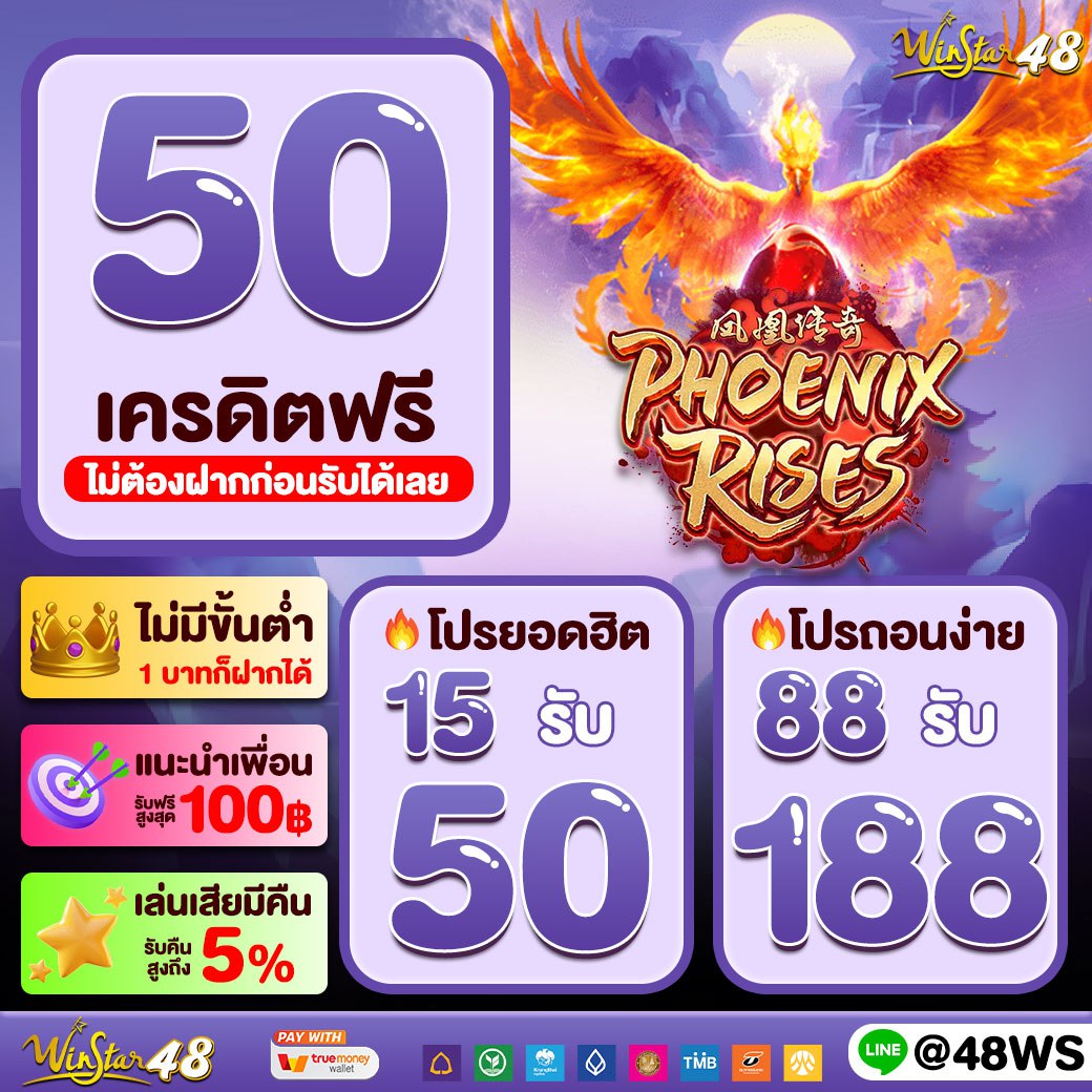 สล็อตp6 คาสิโนชั้นนำ สมัครสดใหม่ รับโบนัสแตกง่ายที่สุด