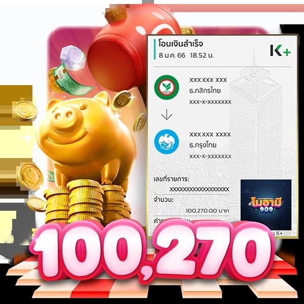 สล็อตpg เว็บตรงแท้ แจกเครดิตฟรี สมัครแล้วรวยเร็วที่สุด