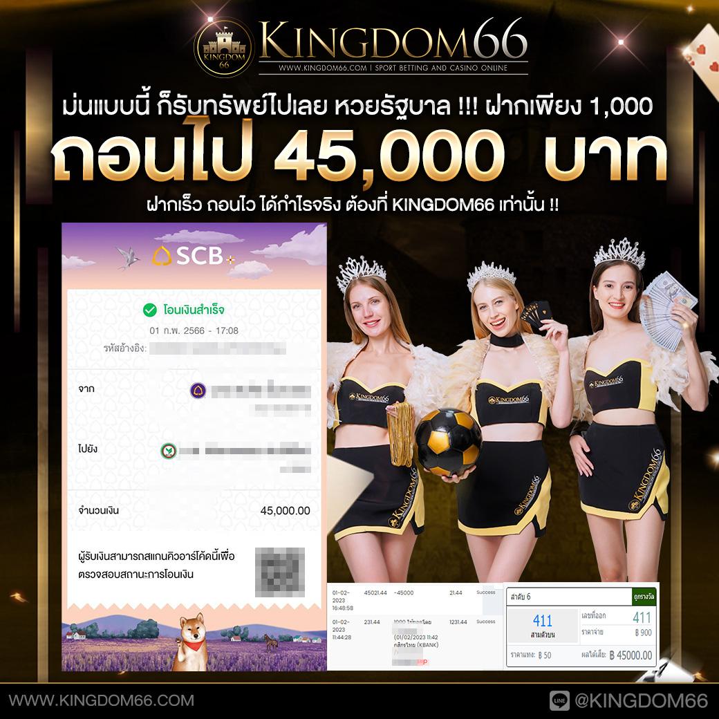 สล็อตpgฟรี เว็บตรง แจกโปรโมชั่นสุดคุ้ม 2024