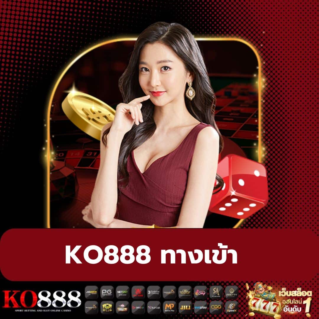 สล็อตpgฟรี แหล่งรวมเกมสล็อตใหม่ล่าสุด พร้อมโปรโมชั่นเด็ด